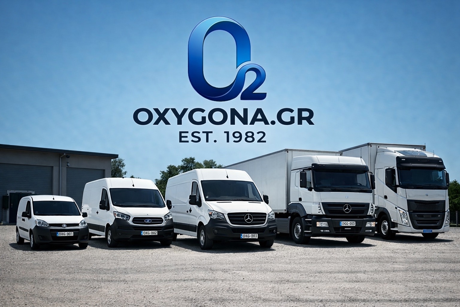 OXYGONA.GR Στόλος Οχημάτων