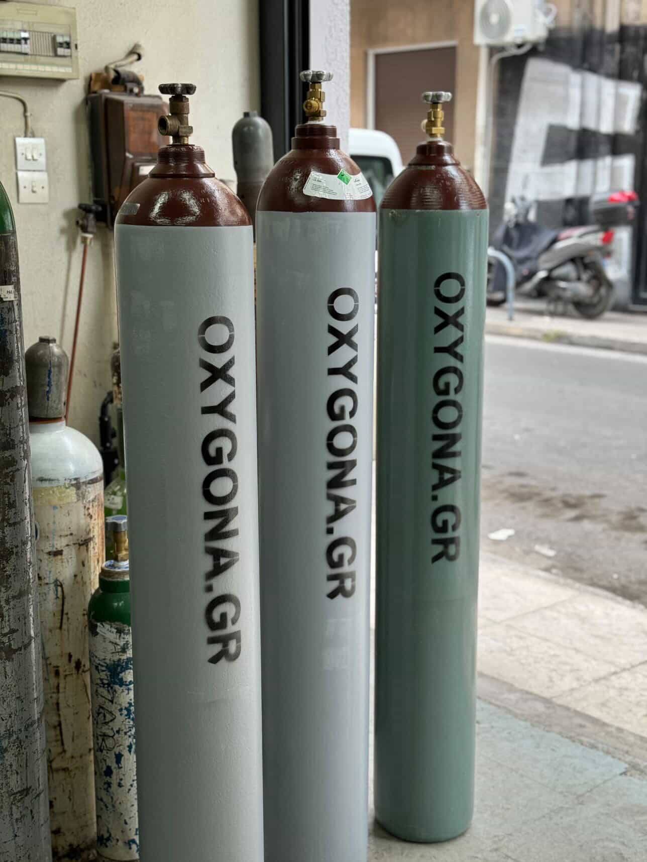 Branded φιάλες OXYGONA.GR